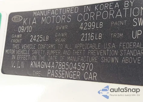 2011 Kia Optima Ex z USA, uszkodzony, nr VIN KNAGN4A78B5045970